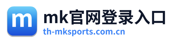 mk官网登录入口